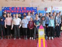 Паутовский дом культуры