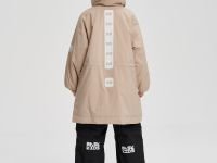 Куртка BASK kids