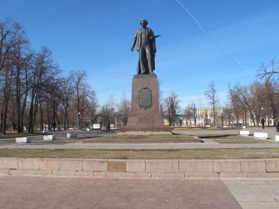 Памятник И.Е.Репину