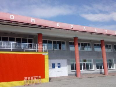 Сидоровский культурно-досуговый центр