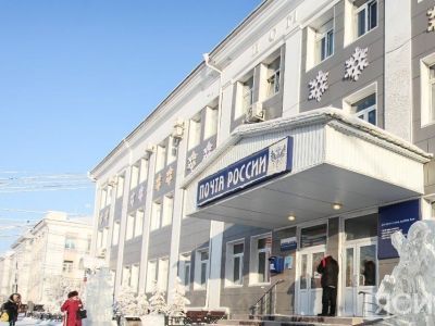 Отделения «Почты России» изменят график работы в связи с Днём народного единства