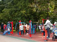 Парк культуры и отдыха «Красная Пресня»