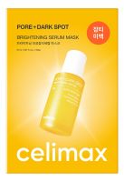 Выравнивающая тканевая маска для лица Pore + Dark Spot Brightening Serum Mask 27мл: Маска 10шт
