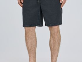 Джинсовые шорты с эластичным поясом, Серый