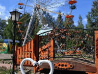 Чайковский парк культуры и отдыха