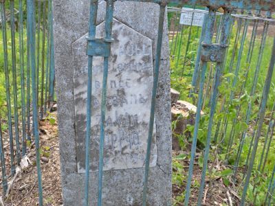 Могила селькора Юнусова Закира, убитого кулаками в период коллективизации в 1931 г.