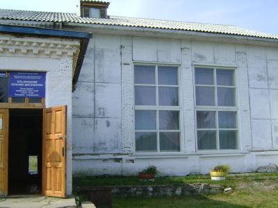 Усть-Ярульский сельский дом культуры