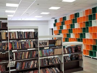 Центральная библиотека имени Л. И. Либова