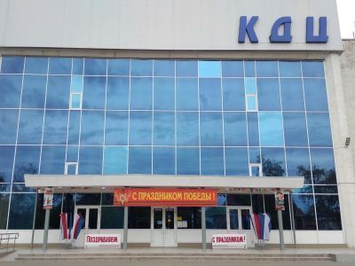 Платнировский центр досуга