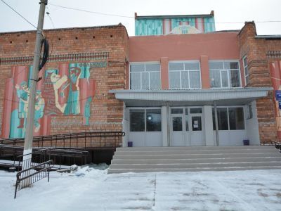 Тюхтетский окружной дом культуры