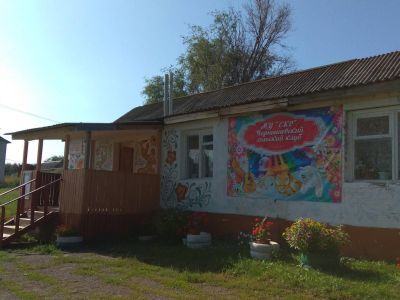 Чернышевский сельский клуб