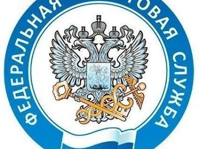 Погасить налоговую задолженность просто