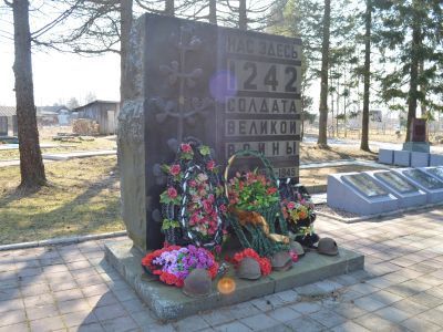 Братская могила воинов, погибших в годы Великой Отечественной войны 1941-1945 гг.