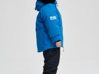 Куртка BASK kids