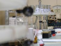 Музей аптеки