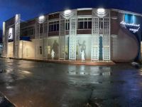 Театрально-концертный центр «Щелковский театр»