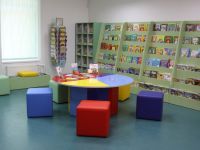 Центральная детская библиотека «КиТ»