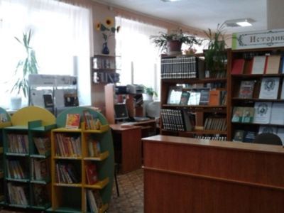 Подвязьевская сельская библиотека