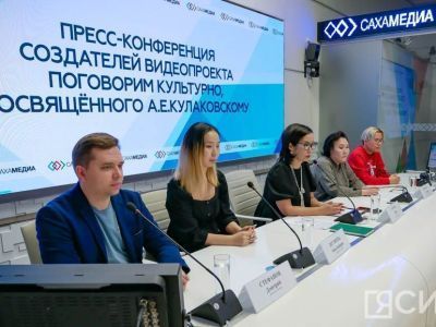 В День республики покажут проект, основанный на письме Алексея Кулаковского «Якутской интеллигенции»