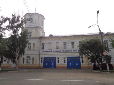 Здание первой полицейской части с пожарным отделением