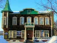 Государственный областной художественный музей «Либеров-центр»