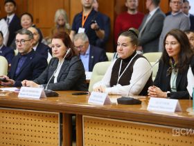 В Якутске стартовал Дальневосточный форум недропользователей