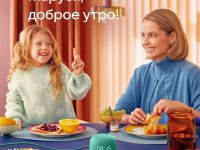 Нео с Марусей Зелёная