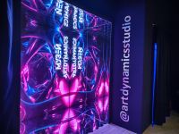 Музей «АртДинамикс»