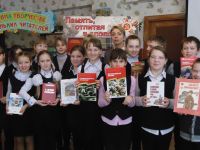 Центральная районная детская библиотека п. Троицкий