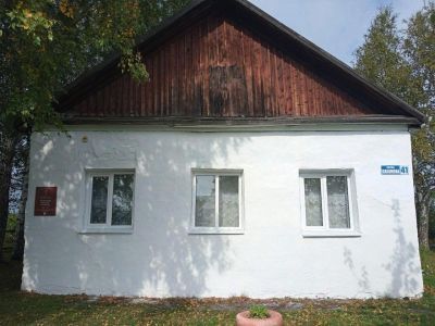 Ильинский сельский клуб