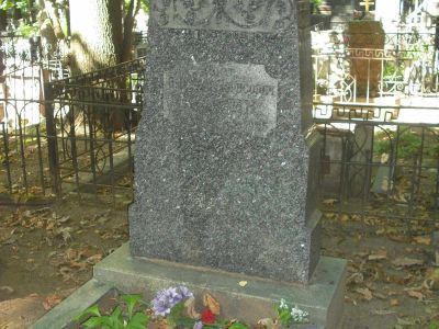 Могила Кедрина Дмитрия Борисовича (1907-1945), поэта