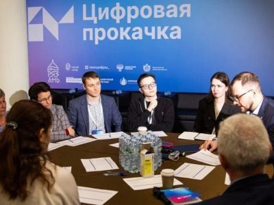 Опыт Водоканала по цифровизации производства будут использовать в Центральном федеральном округе