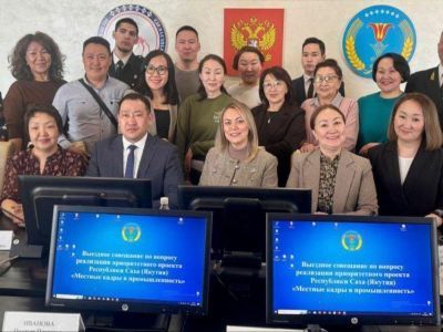 Госкомзанятости Якутии провел выездное совещание в Амгинском районе