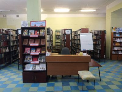 Библиотека-филиал № 18 г. Астрахани