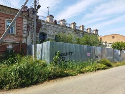 Особняк Маслова, кон. XIX в.