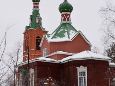 Церковь Святой Троицы