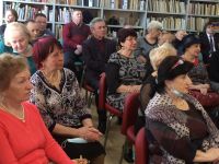 Центральная городская библиотека им. Н. К. Крупской г. Артема