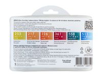 Набор акварели "Белые Ночи" Осенняя палитра, 6 туб x10 мл, пластиковый коррекс