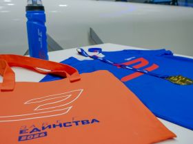 В Якутии в День России состоится массовый «Забег единства»