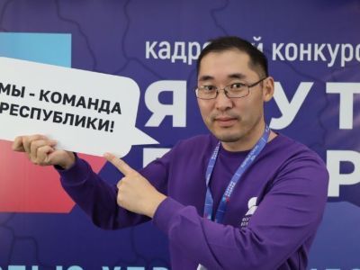 Наш Леонид - победитель!