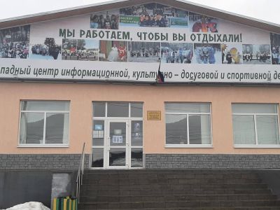 Обуховская сельская библиотека