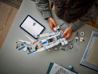 Star Wars 75399 Конструктор Звёздный истребитель повстанцев U-wing