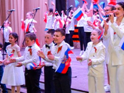 С любовью к Родине!