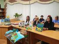 Приморская краевая библиотека для слепых