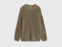 Джемпер из пушистой пряжи, Коричневый