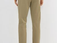 Брюки из твила, Бежевый