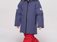 Пуховая куртка BASK kids