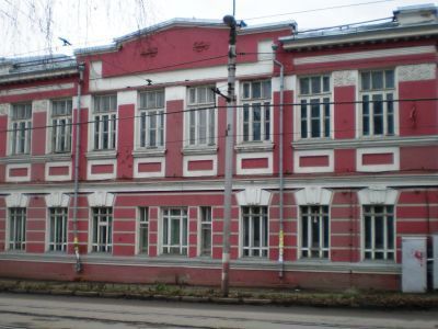 Ремесленное училище им. Лебедева