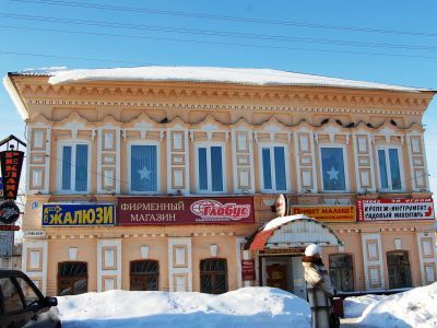 Доходный дом