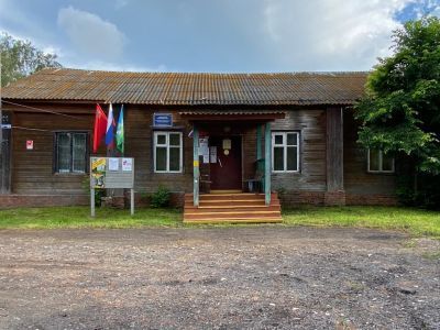 Клуб отделения «Маяк»